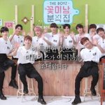꽃미남 분식집 더보이즈 왤케 귀엽냐능ㅋㅋㅋㅋㅋ