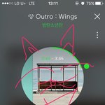 [방탄소년단] 태태어 <b>분석</b> 결과랰ㅋㅋㅋㅋㅋㅋㅋㅋㅋ