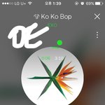 [EXO] 근데진짜 중간<b>외출</b> 그 짧은시간동안