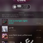 [뉴이스트] 인어 합성한거 보실분!!