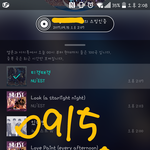 [뉴이스트] ㅅㄷ) <b>서양</b>수박 ㅂㄷㅂㄷ