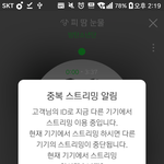 [방탄소년단] 건의사항(지켜줬으면 하는) :)