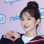 [EXO] 무<b>결점</b> 피부 아이린