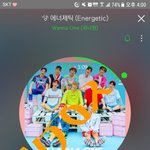 [워너원] 아니이런..ㅎ