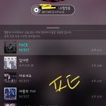 [뉴이스트] 오늘 뮤비촬영 맞대ㅋㅋㅋ