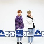 [임영민] 스말스? 담주