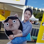 [도경수] 됴자기들 오늘 <b>롯</b>팸많이가나?? 가면 꼭 경수 등신대랑...