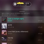 [뉴이스트] ㄴㅇㅂ기사볼때 <b>메인</b>추천도 꼭 눌러줘~