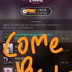 [뉴이스트] 플디 이거 이거 <b>작정</b>했네