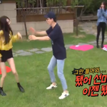 런닝맨 유재석 <b>철벽</b>