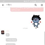 [꼭조언부탁] 제가 <b>사치</b>부린다는남친,억울해요