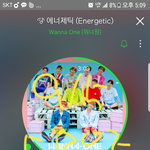 [워너원] 오늘 <b>공항</b>짤 떴는데(+짤추가)