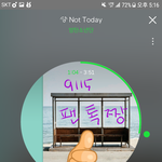 [방탄소년단] 티저<b>2</b>는 <b>1</b>에 이어서?아님 다른곡?