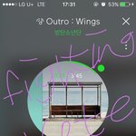 [방탄소년단] 분명히 안했을거야