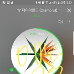 [EXO] <b>사과폰</b>쓰는년들 ㅈㄴ 많네