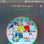 [강다니엘] 타팬인데 이거 둥인가?
