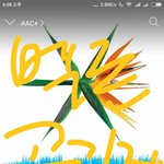[EXO] 오세훈 <b>키</b>컸냐?