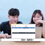 [세븐틴] 걸스<b>마을</b>에 세븐틴 언급됐당