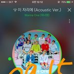 [워너원] 헐 <b>큰일</b>났어