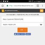 [방탄소년단] 폰으로 움짤 쉽게 만드는방법!