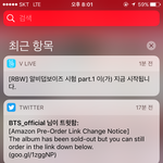 [댓글부탁해] 이름말하면 <b>상상</b>동물 그려줌