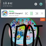 [워너원] 미자단 넘나 커엽