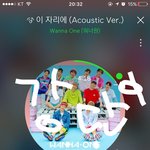 [강다니엘] ㅅㄷ) 단짠단짠