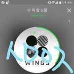 [방탄소년단] <b>열스</b> <b>열스</b>