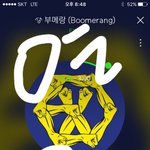 [EXO] 니네 지금 다 뭐래는거임?
