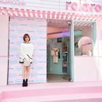 [<b>조</b><b>녜</b>보스] 와 오늘 아이린이랑 써니 <b>조</b><b>녜</b>보스