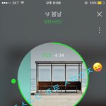 [방탄소년단] 짹짹<b>이</b>에 티저 <b>이</b>벵 열었는데 올 <b>이</b>삐