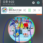 [워너원] 애들 안무영상에서