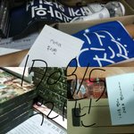 [모두드루와] 신비더까이기전이 정리해줌 다들어와