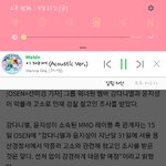 [워너원] ㅇㄱㄹ 들어와봐