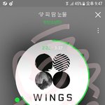 [방탄소년단] <b>도서관</b>에서 스밍돌리다가 노래켜져서 핵당황..