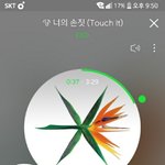 [EXO] 와 근데 대<b>리스</b>밍 해주다보면