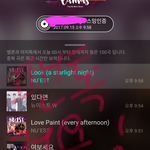 [뉴이스트] (의견필요)@@@@소비금지짤 정리 투표 결과