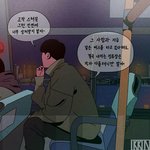 [조언부탁해] 내 인생이야기 좀 들어줘