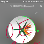 [EXO] 야 <b>니</b>네난리난거앎?