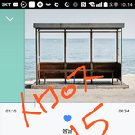 [방탄소년단] 오늘 불금인디