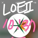 [EXO] 외국인들한테 스윗<b>라이즈</b> 인기 많은 것 같음