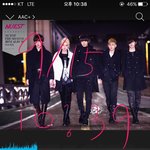 [뉴이스트] 이거 알아??