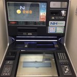 [댓글부탁해] +후기!!!!!))ㅅㅂ나지금농협<b>atm</b>에서 꼼짝못하고있음