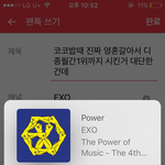 [EXO] 코코밥때 진짜 <b>영혼</b>갈아서 디종월간1위까지 시킨거 대단한건데