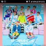 [워너원] ㅅㄷ