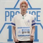 [강다니엘] <b>손</b>악<b>개</b> 드루와