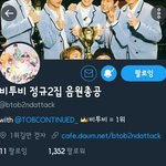 [BTOB] 우리 정규 음원<b>총</b>공<b>팀</b> 생겼어