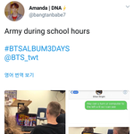 [방탄소년단] <b>이</b>삐들 이거봄?ㅋㅋㅋㅋㅋㅋㅋ