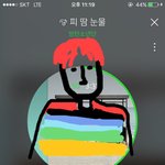 [방탄소년단] 넘나 <b>심심</b>해서 그만..