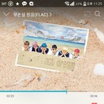 [NCT] 명동 스타애비뉴 마크 손크기!